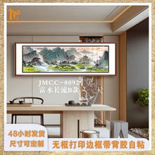 ʽˮLɽˮL͏dbkͮճ