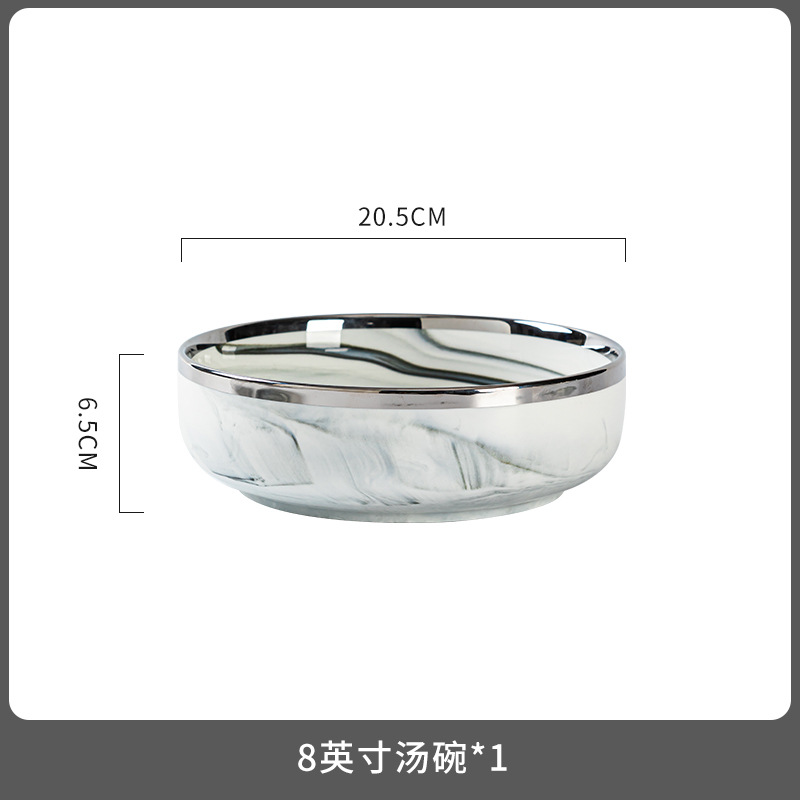 8inch 국그릇 1개(대용량)