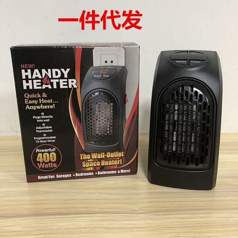 テレビ外国貿易ヨーロッパ標準ヒーターポータブルミニ英国標準ヒーターヒーター家庭用電気ヒーター|undefined