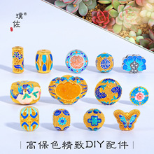 ��􏊱�ɫɳ��diy������z��̩�{���Һ���ɏ����������ִ�����