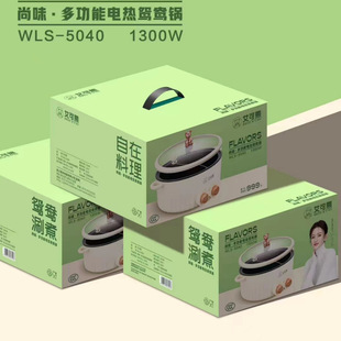 Aikexiong 5040 Multi-functional One-pot Double-flavor Electric Cooking Pot Double Switch Micro-voltage Electric Hot Pot Household Mandarin Duck Electric Hot Pot