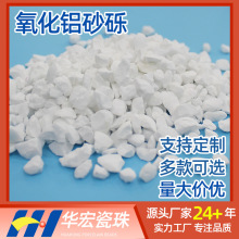 Xɰ[X0.1-50mm99.99%ĥ͸g͸ߜ