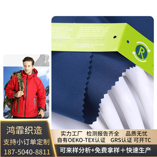 �������S�����p�沼�N��͸Ĥᘿ�����ˮTPU�ͺ��p�沼�_�h������