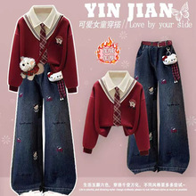 Ůͯ�WԺ�L�l���ﶬ���b2025�¿�Ů��ͯ�޺ÿ��ļӽqţ��ѝ���b