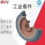 德国铁路优惠车用车轮