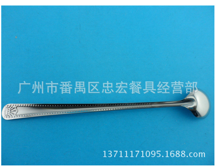 珠点正圆冰更.png
