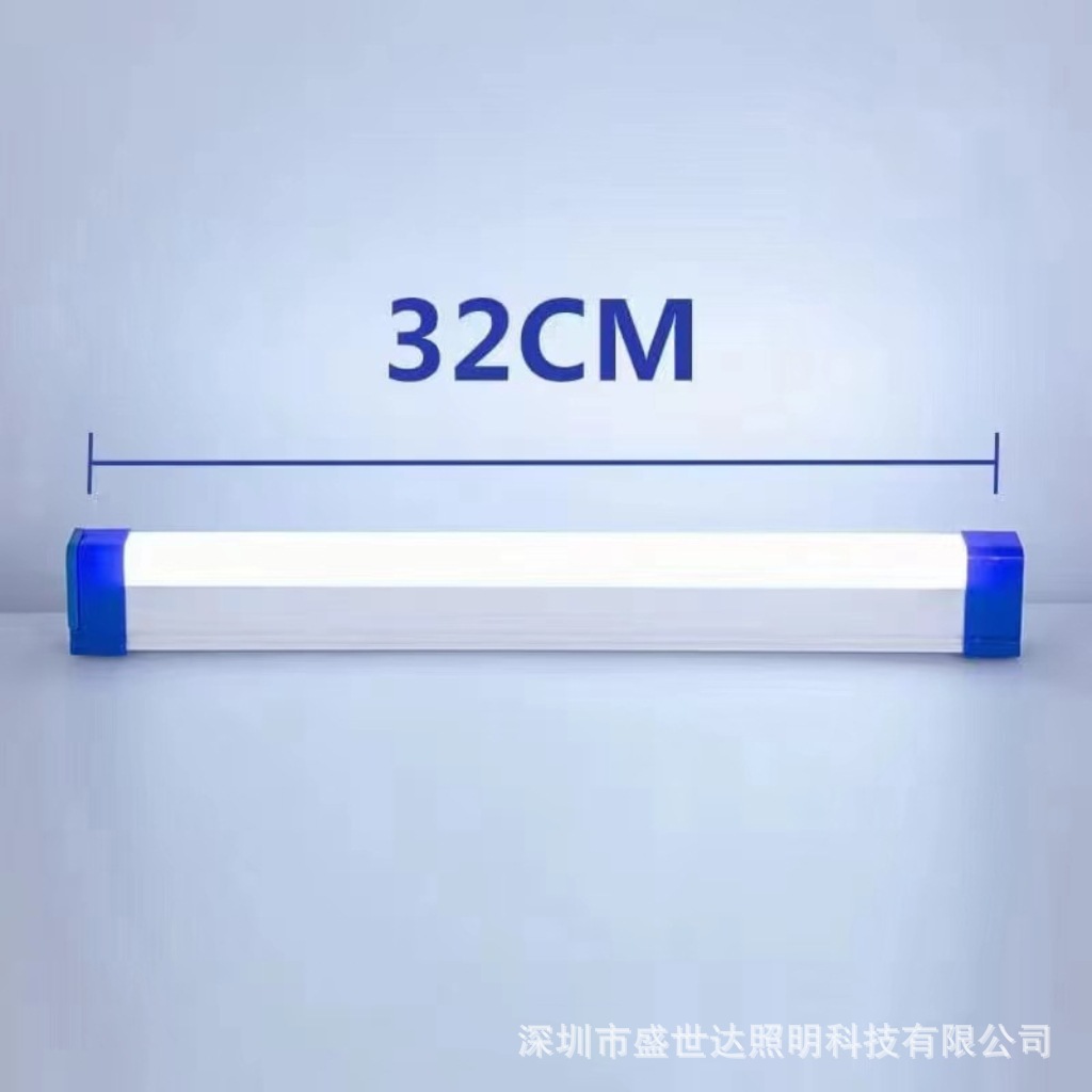 클래식 32CM 밝은 60W에는 충전 케이블이 함께 제공됩니다.