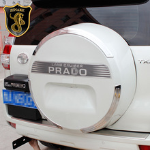 专用于金田普拉多霸道备胎罩装饰亮条后备胎字母贴带LED灯改装件