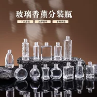 Спот новый продукт Guofeng кисточки бук деревянная крышка прозрачное стекло парфюмерная бутылка-роликовая бутылка с шариками