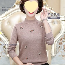 �¼Ӻ���������Ů�b�¿ů�ӽqëһ�w���^��aᘿ����ӽq����