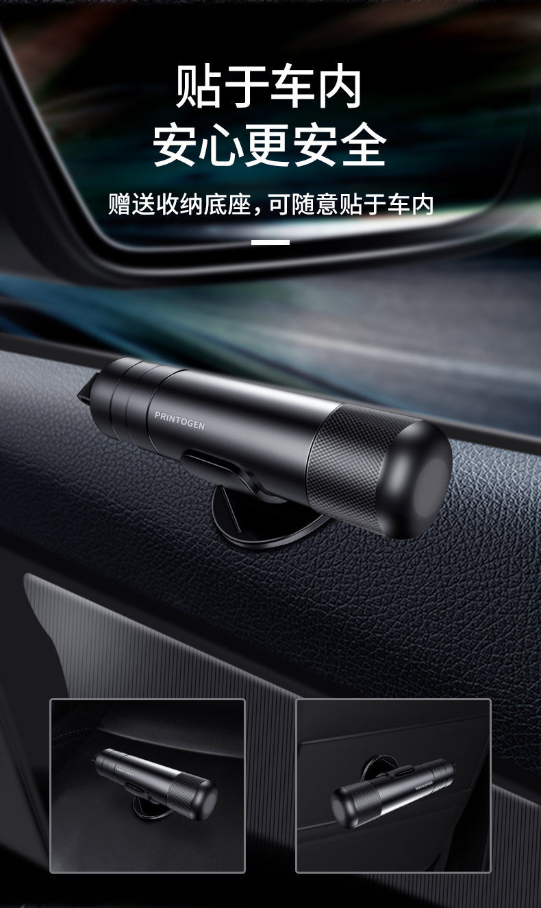 Car Window-Breaking Tool, Multifunctional Heavy-Duty Vehicle Rescue Safety Hammer, Tungsten Steel Glass-Breaking Device