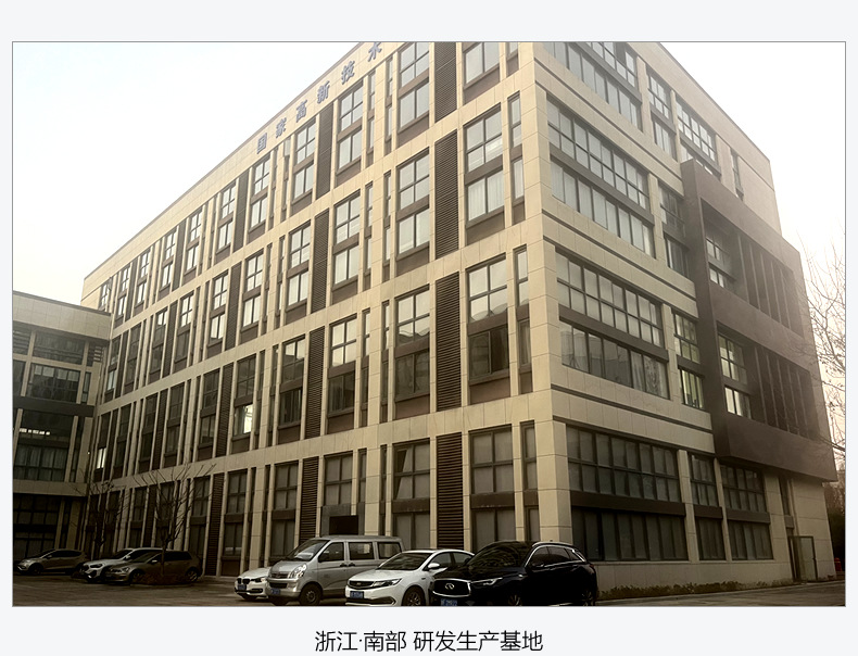 With land sharing self-service car washing machine car washing equipment manufacturers sweep code 24 hours self-service car washing start-up money