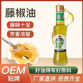 调味油;调味酱;其他食用油
