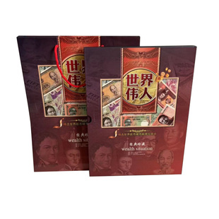 ���炥�������Ӳ�ż�����ͨ�o����]Ʊ���\��Ń� ���N���U�YƷ