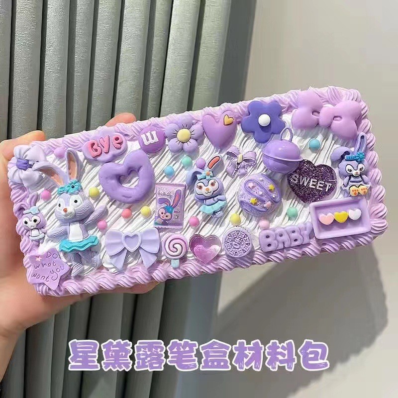 Caja de papelería hecha a mano con pegamento de crema, caja de lápices creativa, paquete de materiales para manualidades, caja de papelería bonita para estudiantes