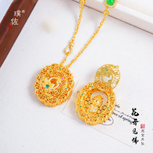 ������ͬ��24K����diy�����ɫ�荻��_Ҋ��������黨�i���