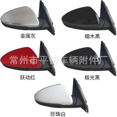 Mirror Assembly Ceed – Rear mirror/rearview mirror assembly - 5-wire-electric-adjustment-turn-signal-note-color-r