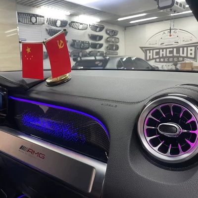 Panel (Dashboard) işıqlandırması – Rgb