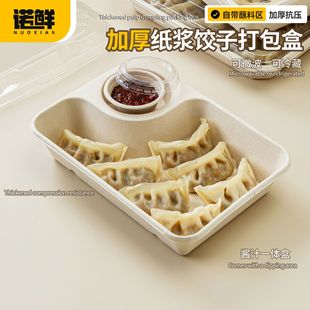 һ���Լ��{ˮ������Q�����ك���̺м������uʳƷ���ɽ���