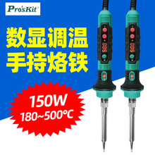 ���� SI-253H����F150W���ʔ��@�ȟ�ʽ�a�غ��a�����{�ؾS��