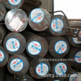 �����d�ξ���GCR15  ֱ��5.5-25mm �r�����GCR15���˻𾀲�