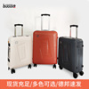 Bubule business affairs fashion trunk thickening PP Utility Trolley 20 boarding Universal wheel password suitcase