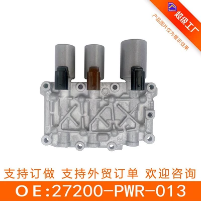 27200-Pwr-013901 Fit Sürət Qutusu Əsas Nəzarət Valfı üçün uyğundur