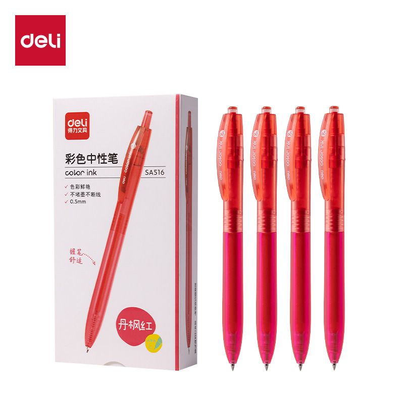 Delik SA516 bolígrafo de color neutro para estudiantes pulsando la bala de 0,5 mm para escribir una sensación de agarre suave y cómodo y simple