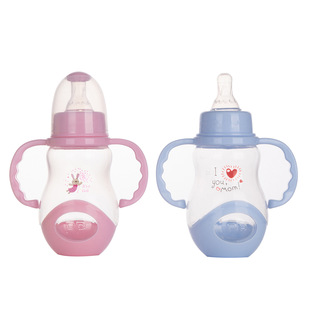 Bottle manufacturers foreign trade special bottle anti-flatulence PP bottle wholesale 160ml can be customized O EM
