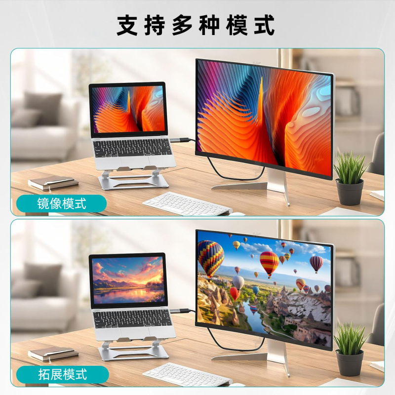 8K DisplayPort转HDMI适配器超高刷新率DP公转HDMI母转接头转换器|undefined