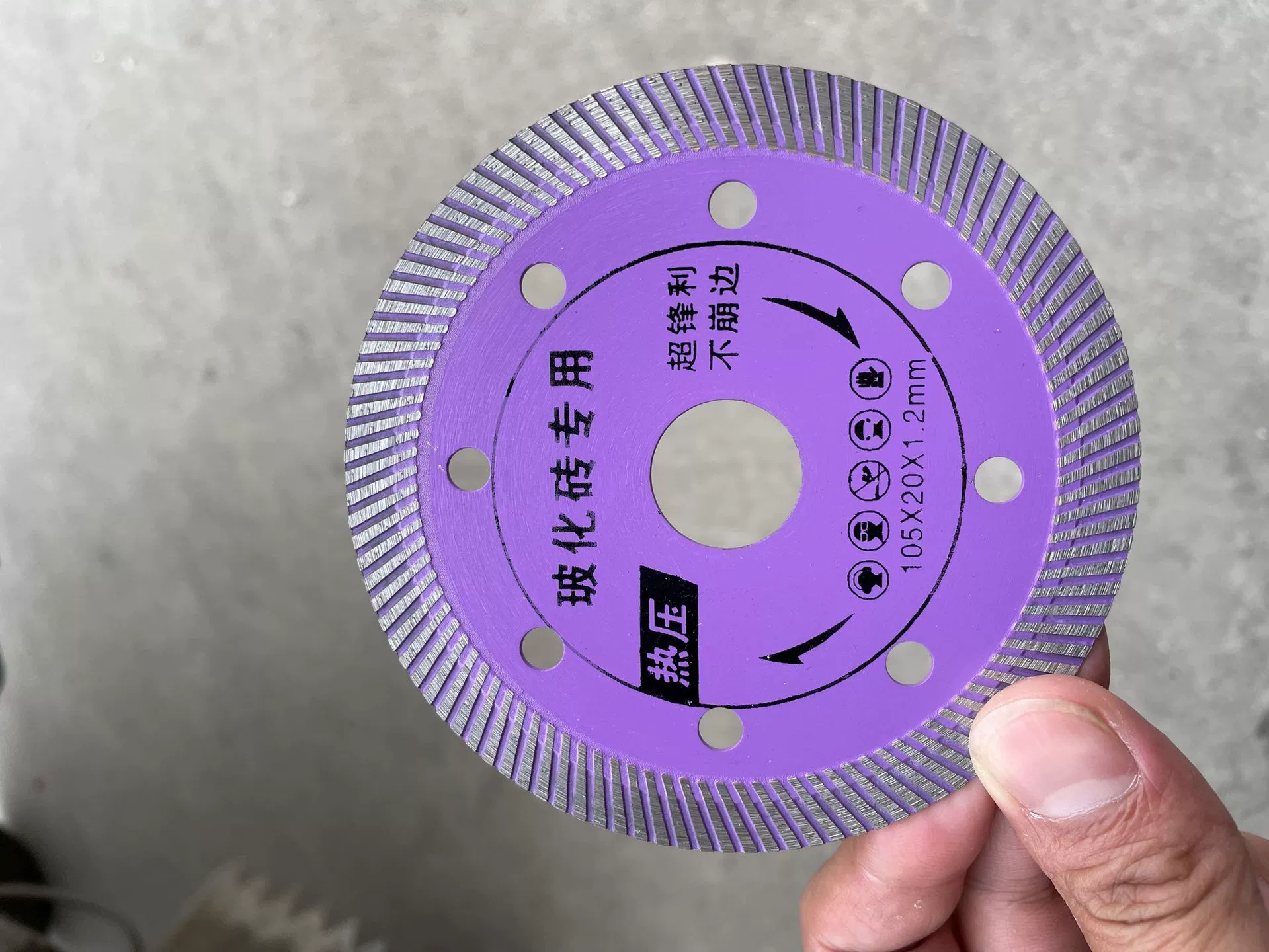 Vajrayana stone saw film manufacturer wholesale ripple dry slice full porcelain micro -crystal stone tile cloud stone machine stone cutting tablet
