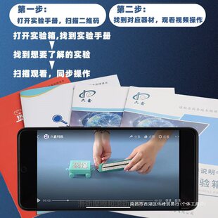 �������팍�����ȫ�������b�·늴Ź����W�ữ�W����ƌW�ڌW