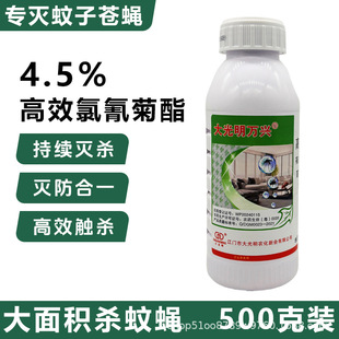 ������f�d�G��̫����Ч��������ٜ皢������������nω���x4.5%