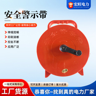���侀���x����s��ȫ��ʾ�����ⷫ���Kʩ����ֹͨ�а�ȫ�����䎧
