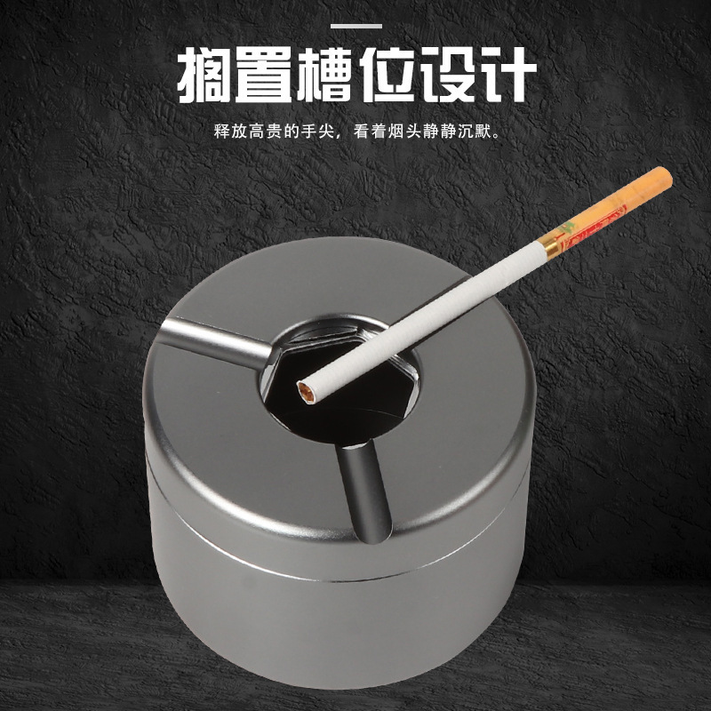 创意家用烟灰缸高级感旋转扇叶防飞灰不锈钢烟灰缸车载桌面烟灰缸|undefined