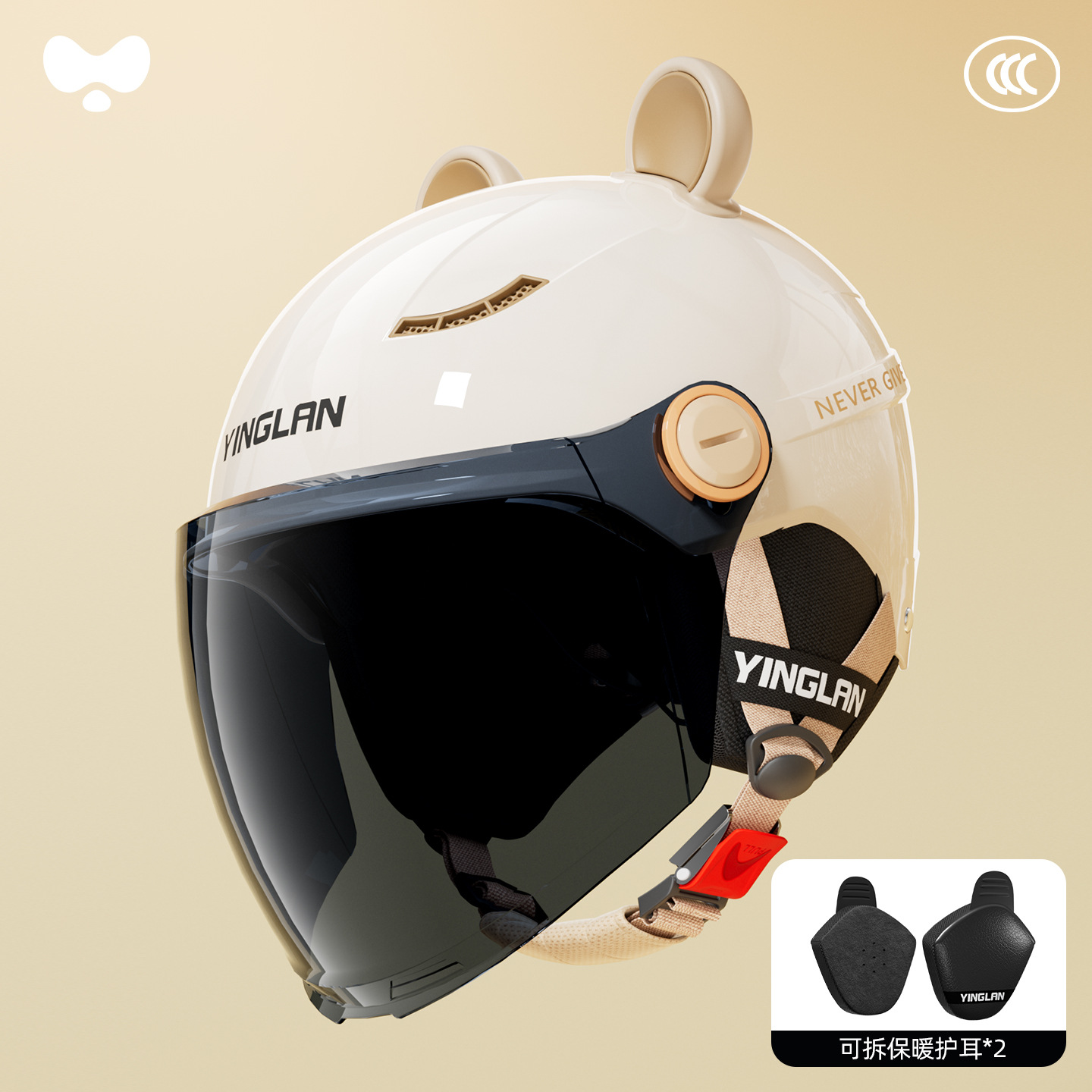 Universal – Helmet Electric Vehicle Motosiklet kaskı (dəbilqə) - 3c-ceramic-white-sunscreen-long-mirror-heatmax-detachable-ear-protection