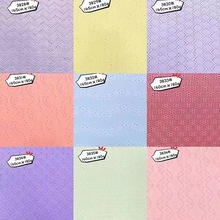 涤氨针织四叶草单面提花仿绣花打孔镂空面料宫廷锁水溶洞洞提花布