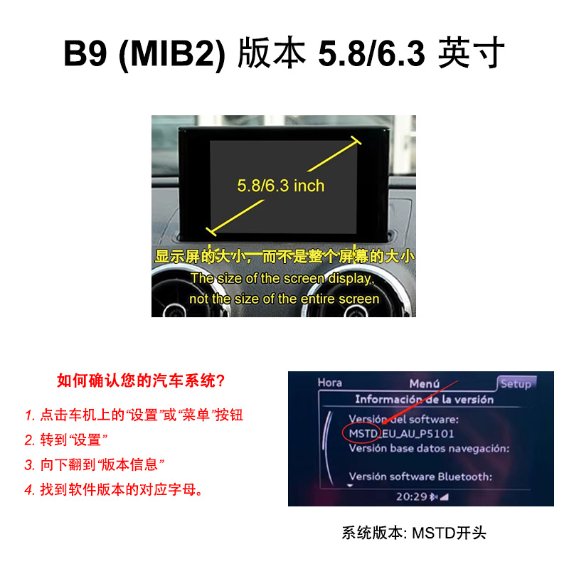 Suitable for A3/S3/A4L/A5/Q2L/Q5L/Q7 Audi Wireless Carplay/Android Auto/Hica