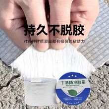 ˮzѿp©ˮֹ©Nճ͸ߜ