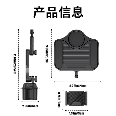rack car dinner plate tray | Car cup holder/beverage holder