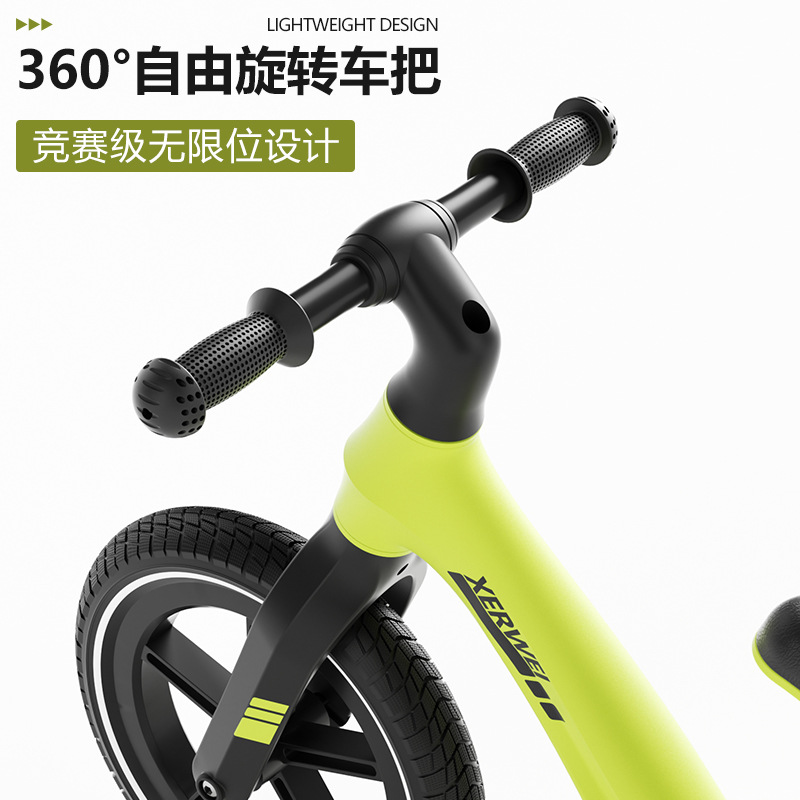 Bicicleta de Equilibrio Infantil de Dos Ruedas 12 Pulgadas para Niños