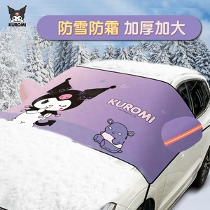 Kuromi Avtomobil Pəncərələri üçün Qar Örtüyü, Qalınlaşdırılmış Ön Şüşə Günəşlik, Donma Əleyhinə