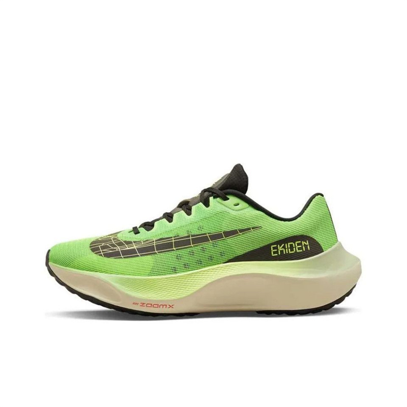 Su Bingtian の同じ ZoomFly5 ジョギングシューズマラソン第 5 世代カーボンプレートランニングシューズ夏のソフトソールスポーツシューズ|undefined