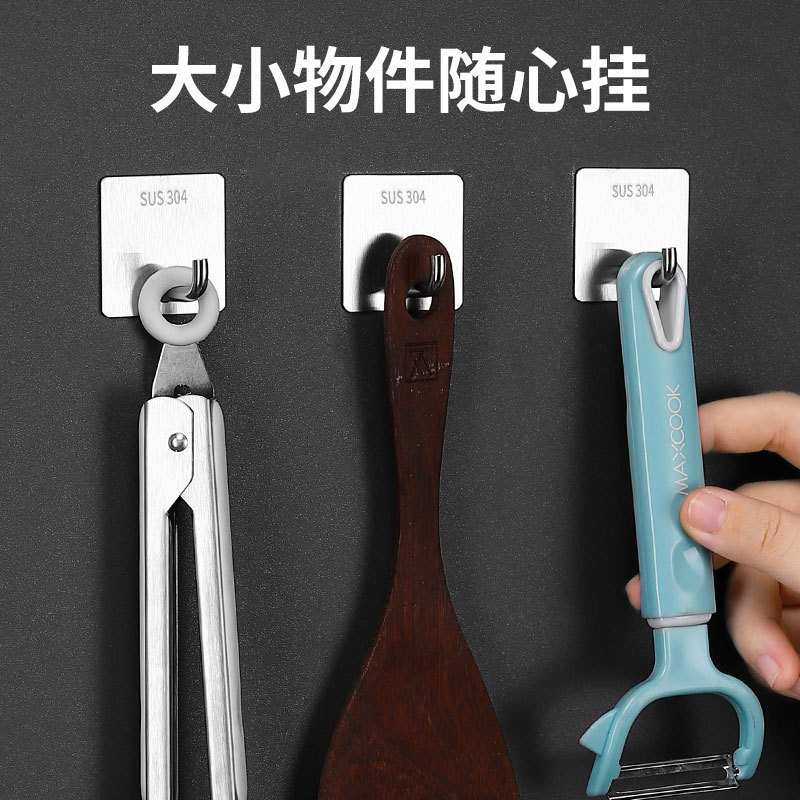 ステンレスフックを厚くして台所のアイデアフックを長くした後、フックフックを掛けて穴を開けない金属フックをかける|undefined