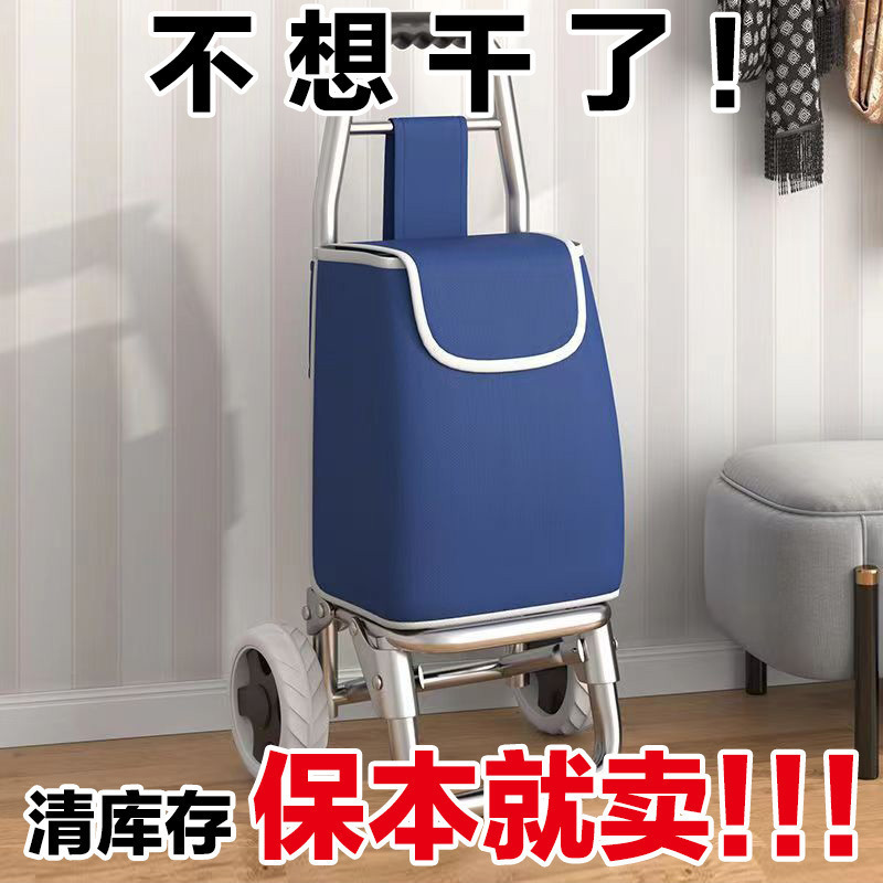 Sturdy and Durable Shopping Cart for Home Use, Suitable for Elderly, Portable Oxford Cloth Trolley for Groceries and Supermarket
