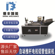 �ƗU늙C�X�ܽM�b�C���a��֧�ַǘ˶������ܽM�b�Cе