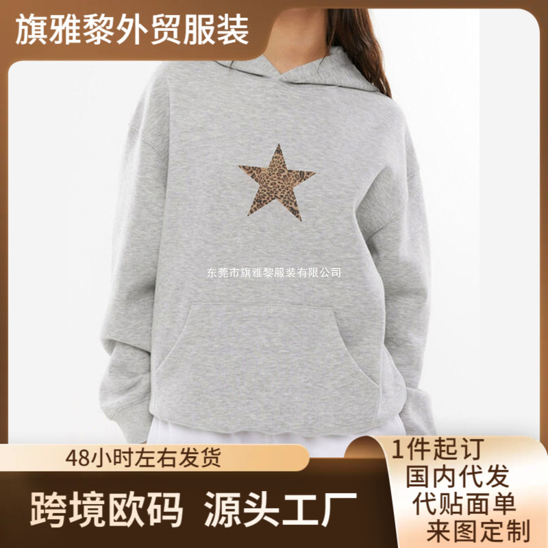 Rockmore Women's Hoodie Printed Sweatshirts Y2K Aesthetic Casual Loose Pullover Chic Street Long
