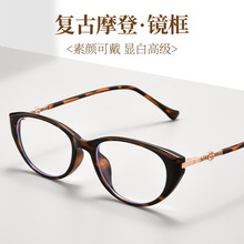 �¿�W���L�r�Џ͹�Ħ��؈�����R���Գ���TR90�R������R���l