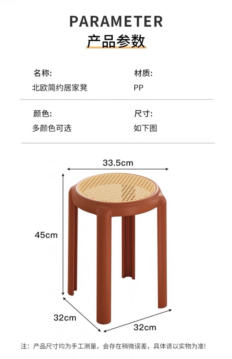 2591f97d-45b7-4c86-80eb-f99c08409b67.jpe