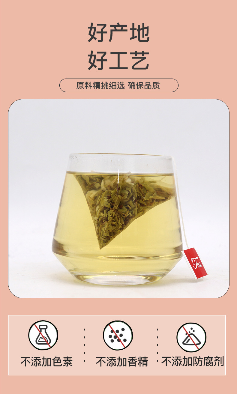 Jasmine White Tea Pyramid Tea Bags Mo Li Bai Cha 50g 20 Count Sugar Free Herbal Tea key features
